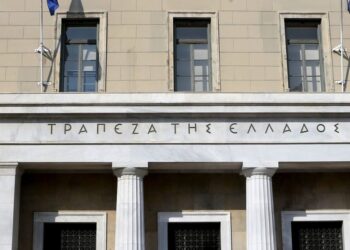 Οι προοπτικές των ελληνικών τραπεζών