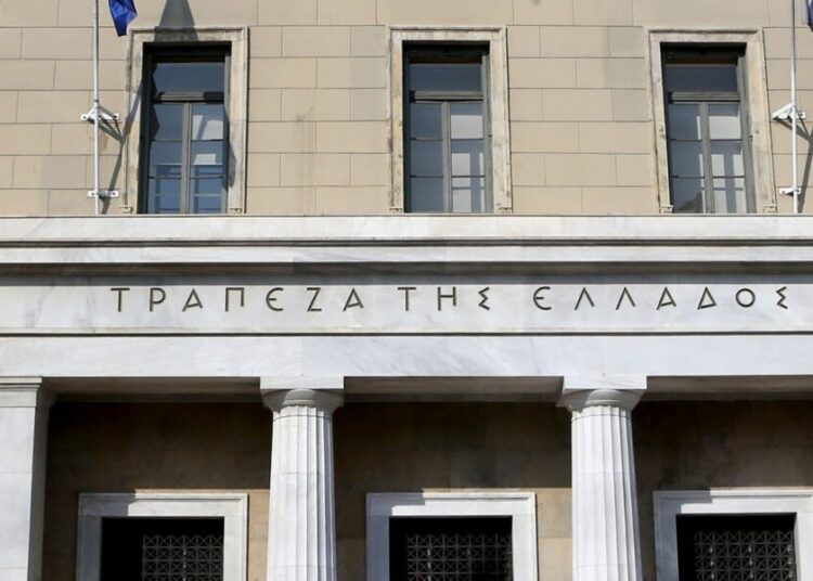 Οι προοπτικές των ελληνικών τραπεζών