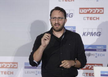 Η πλατφόρμα ταξιδιωτικών κρατήσεων Holisto συγχωνεύεται με την SPAC σε μια αποτίμηση 405 εκατομμυρίων δολαρίων