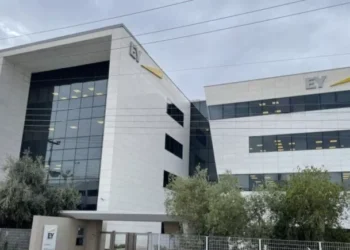 Με 35 εκατ. ευρώ στην Prodea AEEAΠ το πρώην κτίριο της L.P. Ellinas στο Μαρούσι