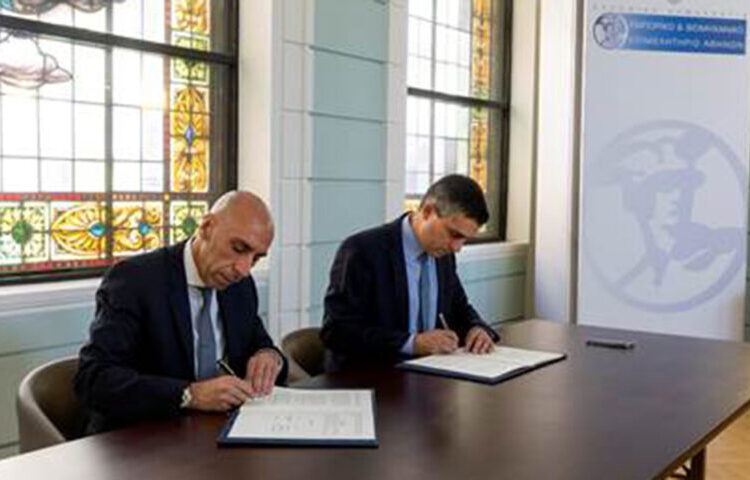 ΕΒΕΑ: Μνημόνιο συνεργασίας με το Elevate Greece για στήριξη της καινοτομίας