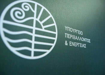 Ενέργεια: Οι γαλλικές επιχειρήσεις επιθυμούν να αναπτύξουν τη δραστηριότητά τους στην Ελλάδα