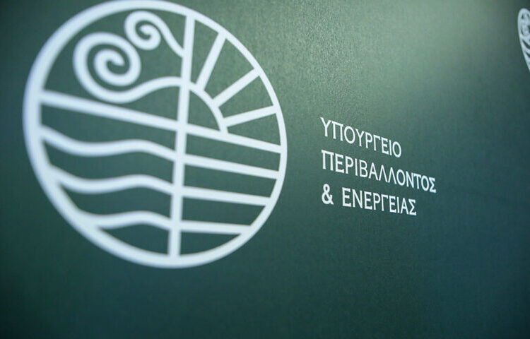 Ενέργεια: Οι γαλλικές επιχειρήσεις επιθυμούν να αναπτύξουν τη δραστηριότητά τους στην Ελλάδα