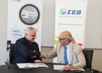 Συνεργασία ΙΤΕ και ΣΕΒ για την ενίσχυση της καινοτομίας