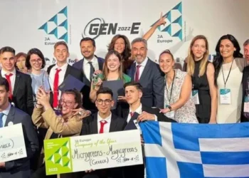 H Microgreens Magicgreens από το Κιλκίς σάρωσε στον Ευρωπαϊκό διαγωνισμό GEN-E
