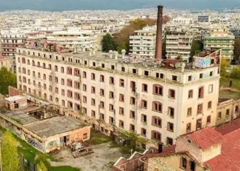 Μύλοι Αλλατίνη: Βγαίνει στο σφυρί το ιστορικό βιομηχανικό συγκρότημα (pics)