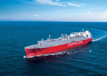 CPLP Shipping Holdings: Ξεκινά η δημόσια προσφορά για το κοινό ομολογιακό δάνειο