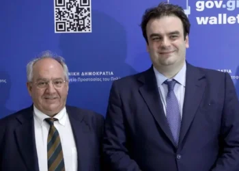 Cognity: Η εταιρεία που έκανε το νέο Gov.gr wallet πραγματικότητα!