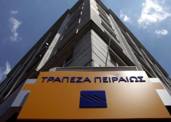 Η στρατηγική της Τρ. Πειραιώς πίσω από την αγορά της Iolcus Investments