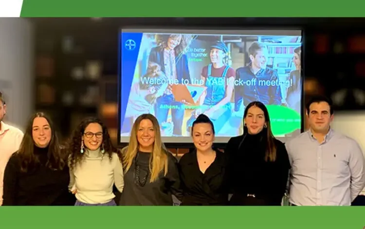 Η Bayer Ελλάς υποστηρίζει έμπρακτα την δυναμική της νέας γενιάς