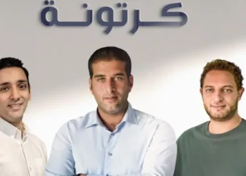 Χρηματοδότηση 12 εκατ. δολ. εξασφάλισε η Cartona