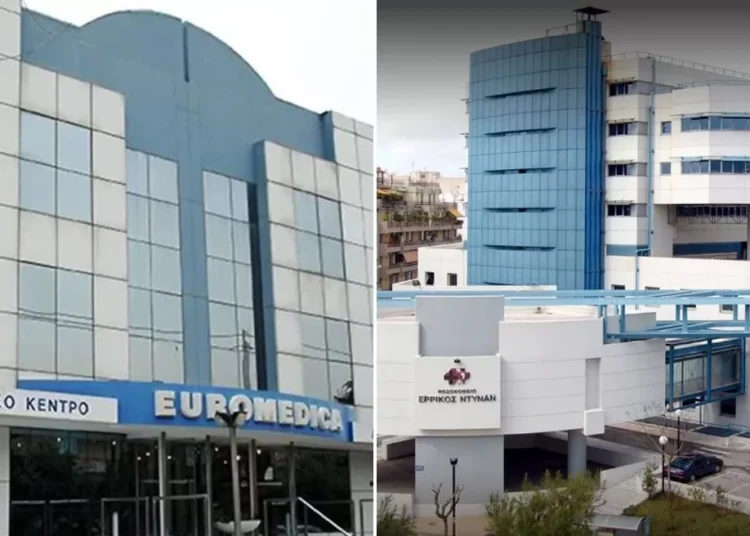 Mega deal: Συγχώνευση Ερρίκος Ντυνάν – Euromedica