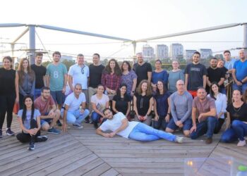 Η Dot Compliance σήκωσε 23 εκατομμύρια δολάρια στη σειρά Β για την πλατφόρμα για την ποιότητα της βιοεπιστήμης