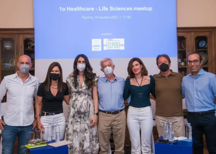 Ο ΣΕΒ «νοικοκυρεύει» το οικοσύστημα υπηρεσιών Υγείας και Βιοεπιστημών