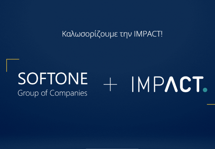 SoftOne Technologies: Εξαγόρασε το 100% της IMPACT
