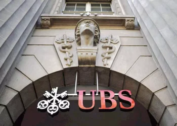 UBS: Τι εκτιμά για επιτόκια, ύφεση, κατανάλωση – Οι επενδυτικές επιλογές