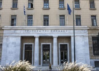 ΤτΕ: Αύξηση 483 εκατ. ευρώ στις καταθέσεις του ιδιωτικού τομέα τον Ιούλιο