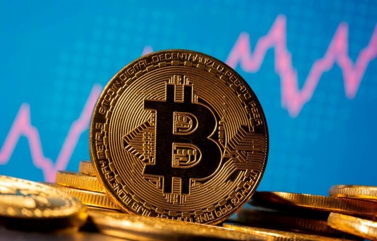 Bitcoin: Μικρή υποχώρηση καθώς οι επενδυτές «ζυγίζουν» τη συνέχεια