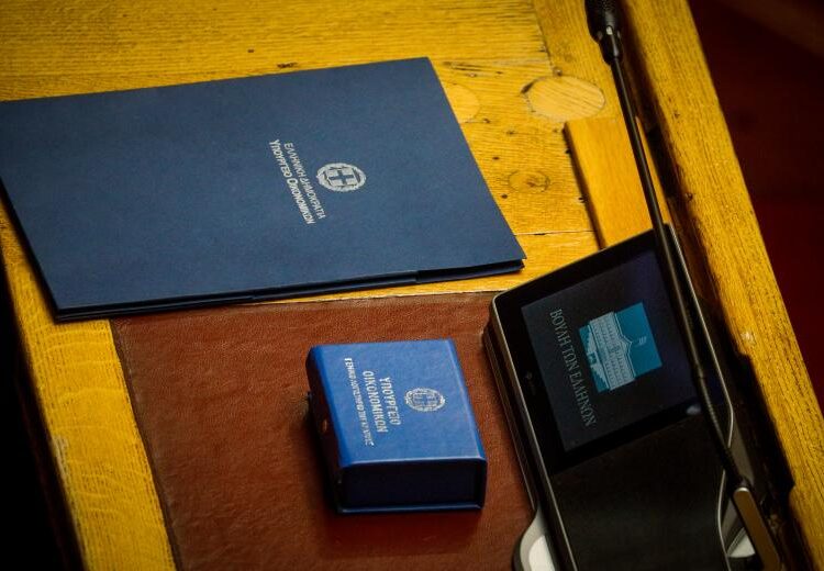 Οι τέσσερις κίνδυνοι που απειλούν την ελληνική οικονομία