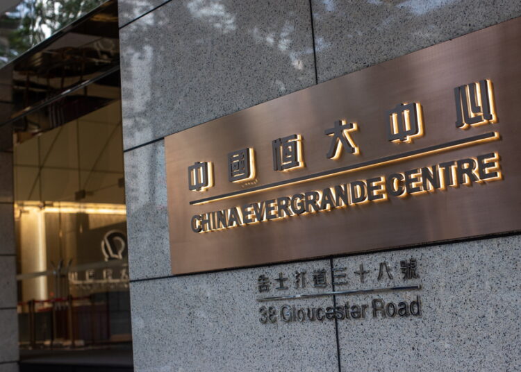 Συνεχίζονται τα προβλήματα για την Evergrande – Κατασχέθηκαν τα γραφεία της στο Χονγκ Κονγκ