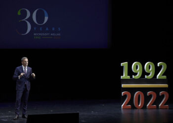 Η Microsoft «μιλάει» ελληνικά: Η επένδυση στα Data Centers και τα 30 χρόνια στην Ελλάδα