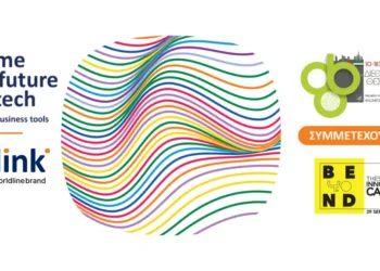 Cardlink: Παρουσιάζει το «αύριο» των πληρωμών στην Έκθεση Beyond