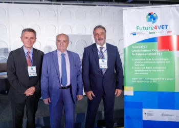 Future4VET: Τα επαγγέλματα του μέλλοντος