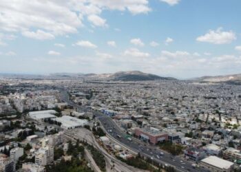 Υπερταμείο: Σχέδιο για αύξηση 15% στην αξία της δημόσιας περιουσίας