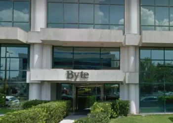 Byte Computer: Περνά στην Ideal Holdings με «προίκα» έσοδα και νέα έργα δεκάδων εκατ.