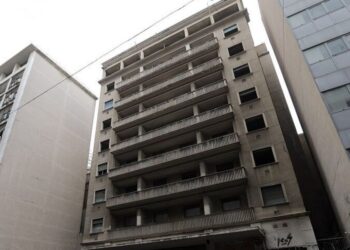 Προς αξιοποίηση ακίνητα-φιλέτα του ΕΦΚΑ στο κέντρο της Αθήνας