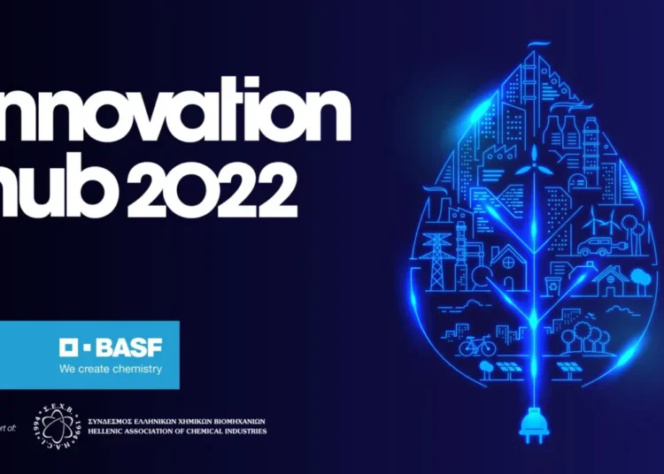 Innovation Hub 2022, BASF: Παράταση προθεσμίας συμμετοχής έως τις 30 Σεπτεμβρίου