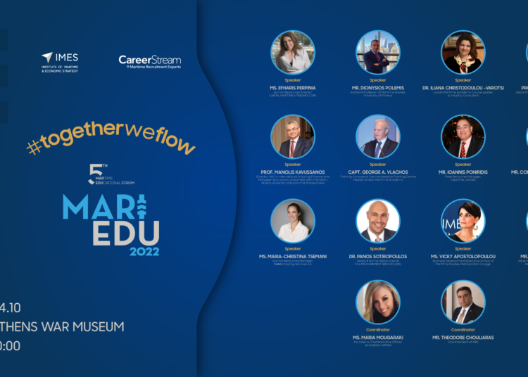 Στις 4 Οκτωβρίου το Ναυτιλιακό συνέδριο MARiEDU 2022
