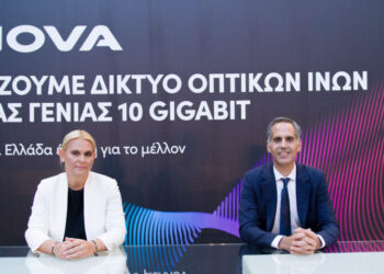 Nova: Αναπτύσσει ιδιόκτητο δίκτυο οπτικών ινών 10 Gigabit μέχρι το σπίτι