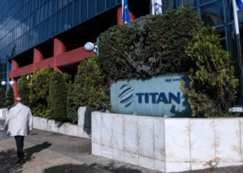 Ο Όμιλος ΤΙΤΑΝ ιδρύει την εταιρία CemAI
