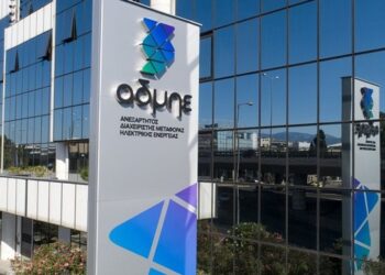 Τέσσερις οι “μνηστήρες” για το 20% της Αριάδνη Interconnection του ΑΔΜΗΕ