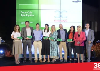 Coca-Cola Τρία Έψιλον: Αναδείχθηκε Environmental Team of the Year