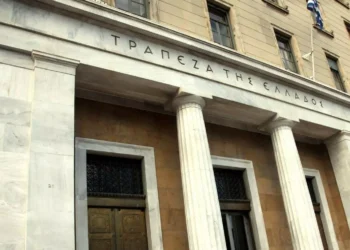 ΤτΕ: Κοντά στα επίπεδα του 2019 οι ταξιδιωτικές εισπράξεις του Αυγούστου