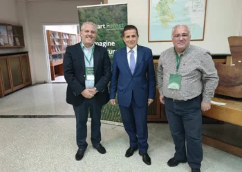 Gerobo International: Τιμητική διάκριση στο Smart Forest Challenge