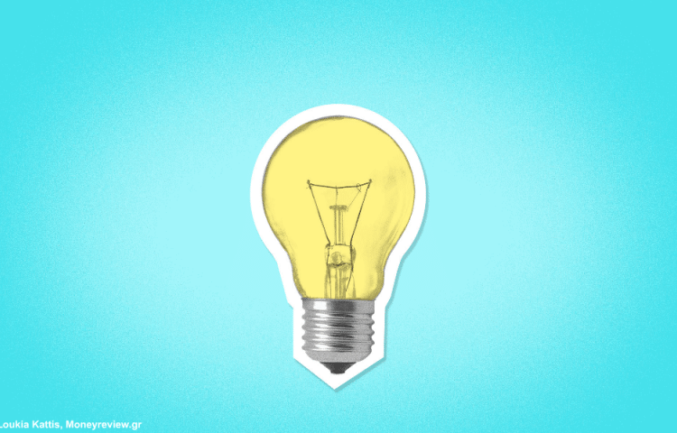 Μείωση στην κατανάλωση ενέργειας: Το στοίχημα για τις ελληνικές βιομηχανίες