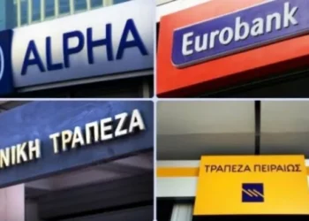 Eurobank Equities: Στο 25% το discount των ελληνικών τραπεζών – Σύσταση buy και νέες τιμές στόχοι