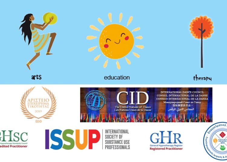 Η Μαρία Μπαξεβάνου με το “plus minus Gifted” στην παγκόσμια σκυταλοδρομία για την κλιματική αλλαγή “Running Out of Time”