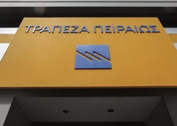 Στις αγορές βγαίνει και η Τράπεζα Πειραιώς με νέο senior preferred ομόλογο