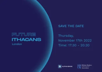 Alpha Bank: Συμβάλλει έμπρακτα στον επαναπατρισμό ταλέντων