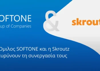 SOFTONE: Διευρύνει την πολυετή συνεργασία του με τη Skroutz