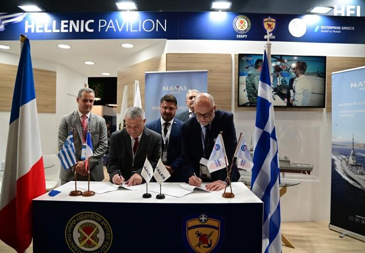 Αμυντική βιομηχανία