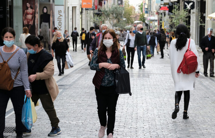 Πληθωρισμός; Αποκλιμάκωση στο 9,1% – Μείωση 53% στο αέριο και 3% στο ρεύμα