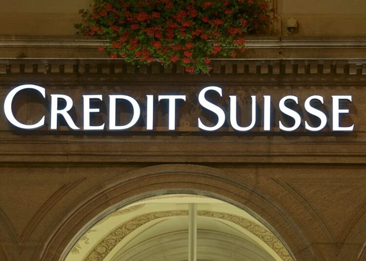 Credit Suisse: Περιμένει να καταγράψει ζημιές σχεδόν $1,6 δισ. το δ’ τρίμηνο