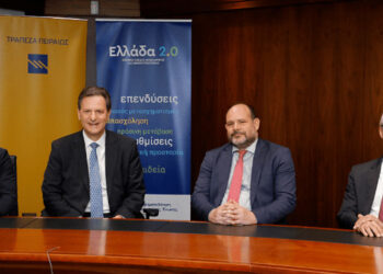 Τράπεζα Πειραιώς: Εγκρίθηκε η εκταμίευση για τη 2η δόση ύψους €200 εκατ. του Ταμείου Ανάκαμψης & Ανθεκτικότητας