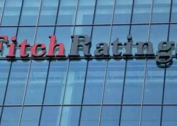 Ο Fitch αναβάθμισε την αξιολόγηση της QQuant