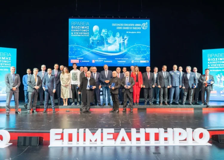 Eurolife FFH: Στηρίζει την καινοτομία και την επιχειρηματικότητα